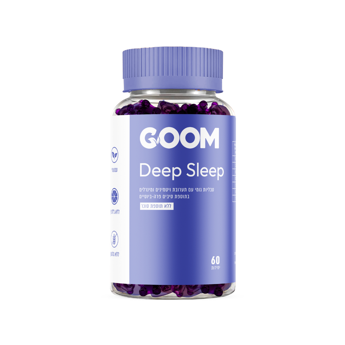 Deep Sleep