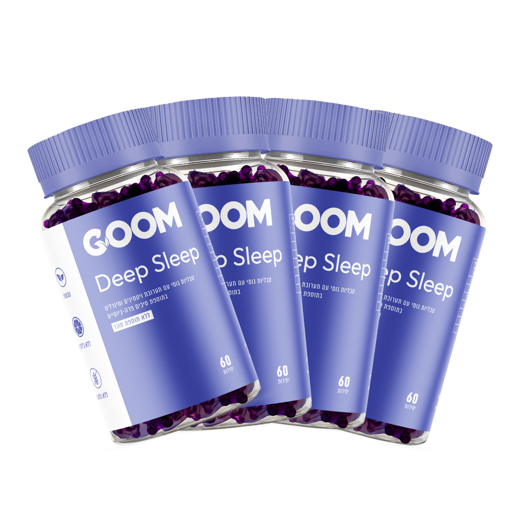 Deep Sleep