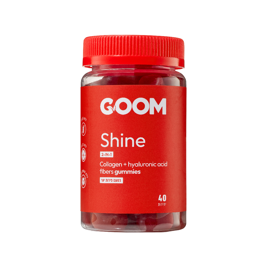 Shine - מארז 1