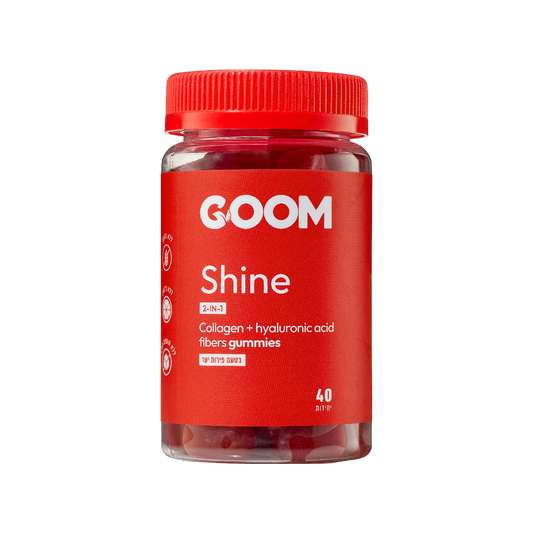 Shine - מארז 1