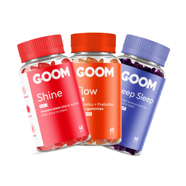 Goom Complete