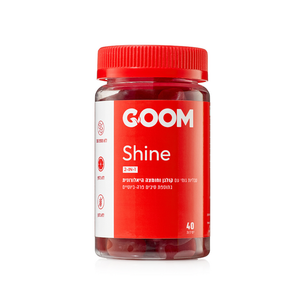 Shine