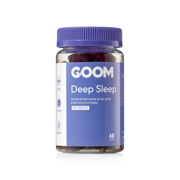 Deep Sleep