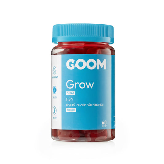 Grow