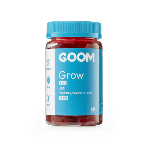 Grow