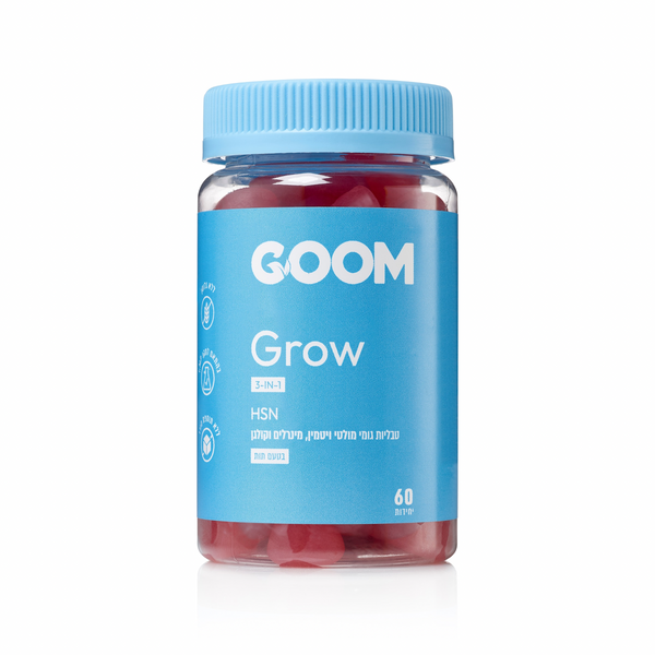 Grow